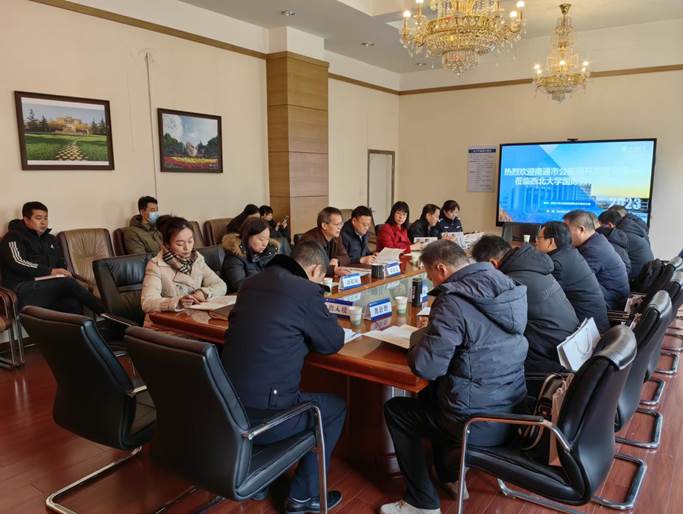 說明: 微信圖片_20231221095036