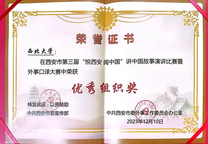 說明: C:\Users\HP\Desktop\111.jpg